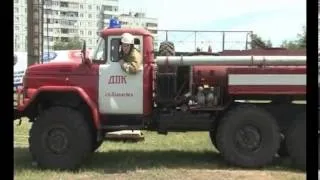 Соревнования среди добровольных пожарных дружин