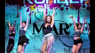 Latina solo "Show girls", школа танцев МАРТЭ 2018