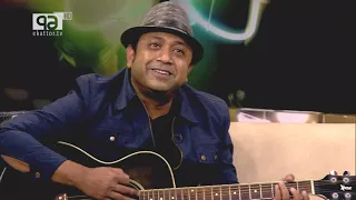 Music Buzz With Rumon & Rauma | Ekattor Tv  | Music Buzz