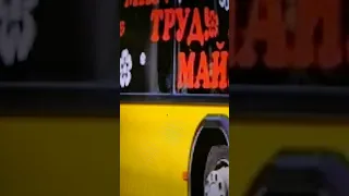 Автобус маз 103 485 маршрут 46 Р 172 АЕ 186