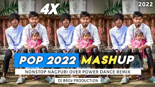 New Nagpuri Nonstop Dj Song 2022 | Full Hard Bass Nagpuri Nonstop Dj Song 2022 | Dj Alvin LK