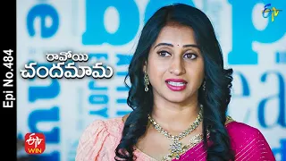 Ravoyi Chandamama | 10th November 2022 | Full Epi No 484 | ETV Telugu