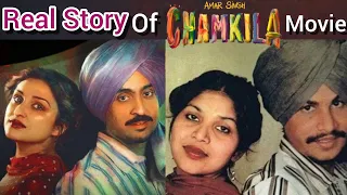 Amar Singh Chamkila | Trailer | Imtiaz Ali, A.R. Rahman, Diljit Dosanjh, Parineeti Chopra updates