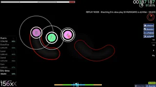 [osu!] DJ MURASAME vs dj Killer - SHADE [Another]