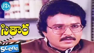 Sitara Movie - J V Somayajulu, Sarath Babu Nice Scene