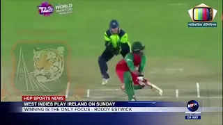 West Indies play Ireland on Sunday