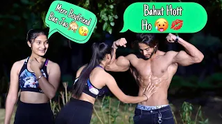 Haryanvi Girl Impress With Body🥵💪🏻  |Shahanwaz Gour |  Body Prank Video