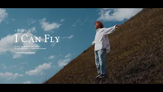 808 & DIGITAL NINJA - " I Can Fly " (Official Music Video)