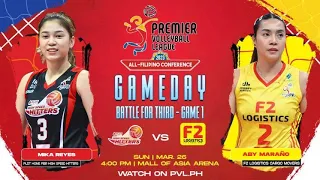 PLDT HIGH SPEED HITTERS vs F2 LOGISTICS CARGO MOVERS | GAME 1 MARCH 26, 2023 | ALL-FILIPINO CONFERE