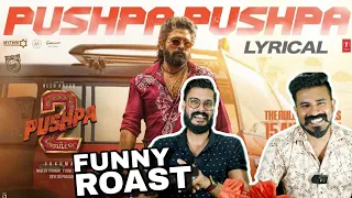 ഒരു രസം Pushpa Pushpa First Single Lyric Video Reaction Malayalam | Allu Arjun | Entertainment Kizhi