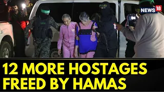 Israel Hamas Conflict | 12 More Hostages Released By Hamas As Israel Frees 30 Palestinian Prisoners