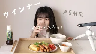 [ASMR] Grilled Sausage Set Meal