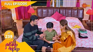 Abhiyum Njanum - Ep 239 | 23 Dec 2021 | Surya TV Serial | Malayalam Serial