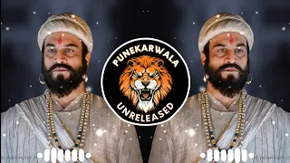 JAY BHAVANI JAI SHIVAJI || SHIVJAYANTI SPL || POWERFULL EDM || DJ JIVAN & DJ VIKAS KOLHAPUR