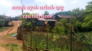 tuav nyab rau tub deev 20-4-2022