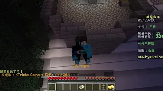 Minecraft #1(cable car)