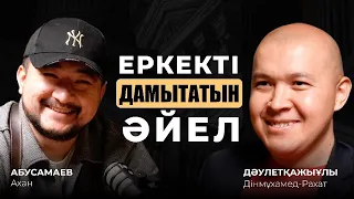 UAIYMDAMA Podcast: Имамдықтан криптоинвесторға түсіп кеттім