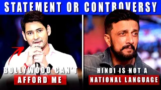 7 South Actors Bold Statements Caused Huge Controversy In Hindi | The Duo Facts