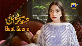 Tere Bin Episode 44 || Yumna Zaidi - Wahaj Ali || Best Scene 02 || Har Pal Geo