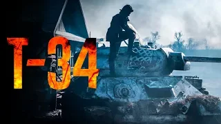 Т-34 2018 [Обзор фильма] / [Трейлер 3 на русском]