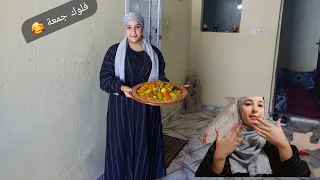 عرضة علينا سكسو🥰الله إكتر خيرها مشيت أنا وضيافي كبرت بينا صيبت ظفاري مكنتش متواقعة هاد النتيجة ياختي