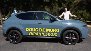 Огляд Dodge Hornet 2024 року: Компактний позашляховик з італійським шармом