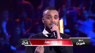 #MBCTheVoice - إياد بهاء -  كلامي انتهى -  مرحلة العروض المباشرة