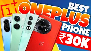 Top 4 🔥 Best OnePlus Phone Under 30000. Best Phone Under 30000. Best Camera Phone Under 30000.