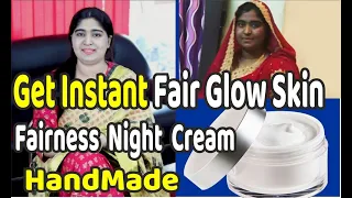 best fairness night cream  | skin whitening cream no side effects | skin whitening cream at home