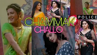 ❤️KAREENA --❤️NEW---VM-👑 CHAMMAK --- CHALLO--**MADAM SIR VM CHAMMAK CHALLO*-*💓-- #kareena #madam_sir