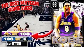 THE MOST ABSURD GAME IN MyTEAM UNLIMITED HISTORY...