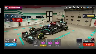 3rd Legendary Event 2022 🇸🇬 SINGAPORE - 05.05.2022. - F1 Mobile Racing - Велика СРБИЈА 🇷🇸🇧🇾🇷🇺