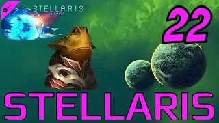 Stellaris (Брэдбери, безумие) - Swampbringers Empire на новом патче!