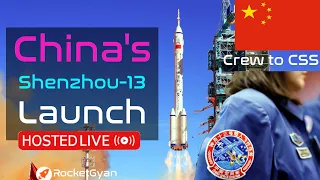 [Liftoff 3:11:40] China Shenzhou 13 Launch LIVE | China Space Station Launch | Long March 2f