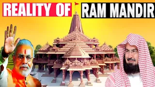 Reality Of Ram Mandir: The Untold Truth about Ram's Exile | The Dawah