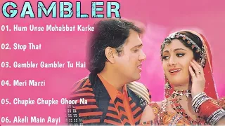 Gambler Movie All Songs||Govinda & Shilpa Shetti