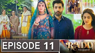 Radd Episode 11 Promo | Radd Episode 10 Review | Radd Episode 11 Teaser | Urdu TV