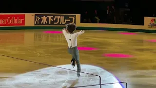 Kevin Aymoz Skate America 2023 Gala