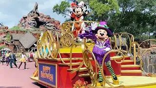 Mickey & Friends "Boo to You" Halloween Cavalcade with Jester Mickey & Witch Minnie at Magic Kingdom