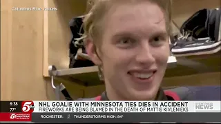 Columbus Blue Jackets goalie with ties to Minnesota dies after fireworks accident