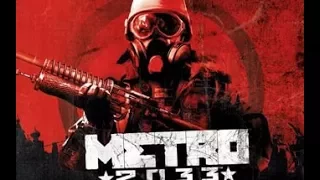 Топ 5 тайников Metro 2033 Redux о которых вы могли не знать