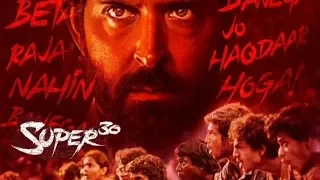 Super 30 Trailer | Official Trailer | Hrithik Roshan | Vikas Bahl | July 12