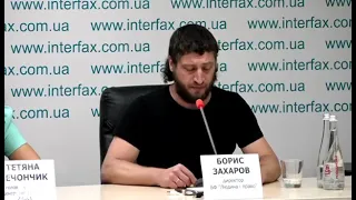 Срочно! Угнетение Чеченцев в Украине со стороны: Зеленского; СНБО; нацполиции и миграционной службы