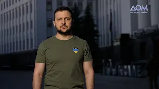 Военная поддержка Украины. Разговор с Трюдо. Ситуация на Донбассе. Обращение Зеленского