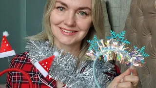 Создаем Предновогоднее настроение! 🎄🎄🎄