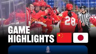 CHN vs  JPN   Game Highlights |2024 #womensworlds