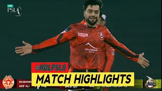 Short Highlights | Islamabad United vs Lahore Qalandars | Match 26 HBL PSL | ISU vs LQ Highlights