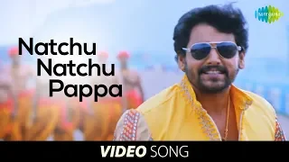 Pattaya Kelappanum Pandiya | Natchu Natchu Pappa song