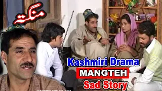 Kashmiri Emotional Serial || MANGTEH Artist Gulzar Fighter || Heart Touching| RW series presentation