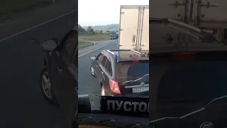 Трасса М5 Урал #Загорелся Прицеп У камаза😔... Хорошо что тягач не згорел. Нужно сразу РАСЦЕПЛЯТЬ❗